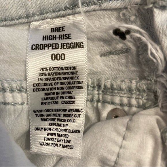 Aeropostale | Distressed Jegging Shorts - Picture 14 of 14